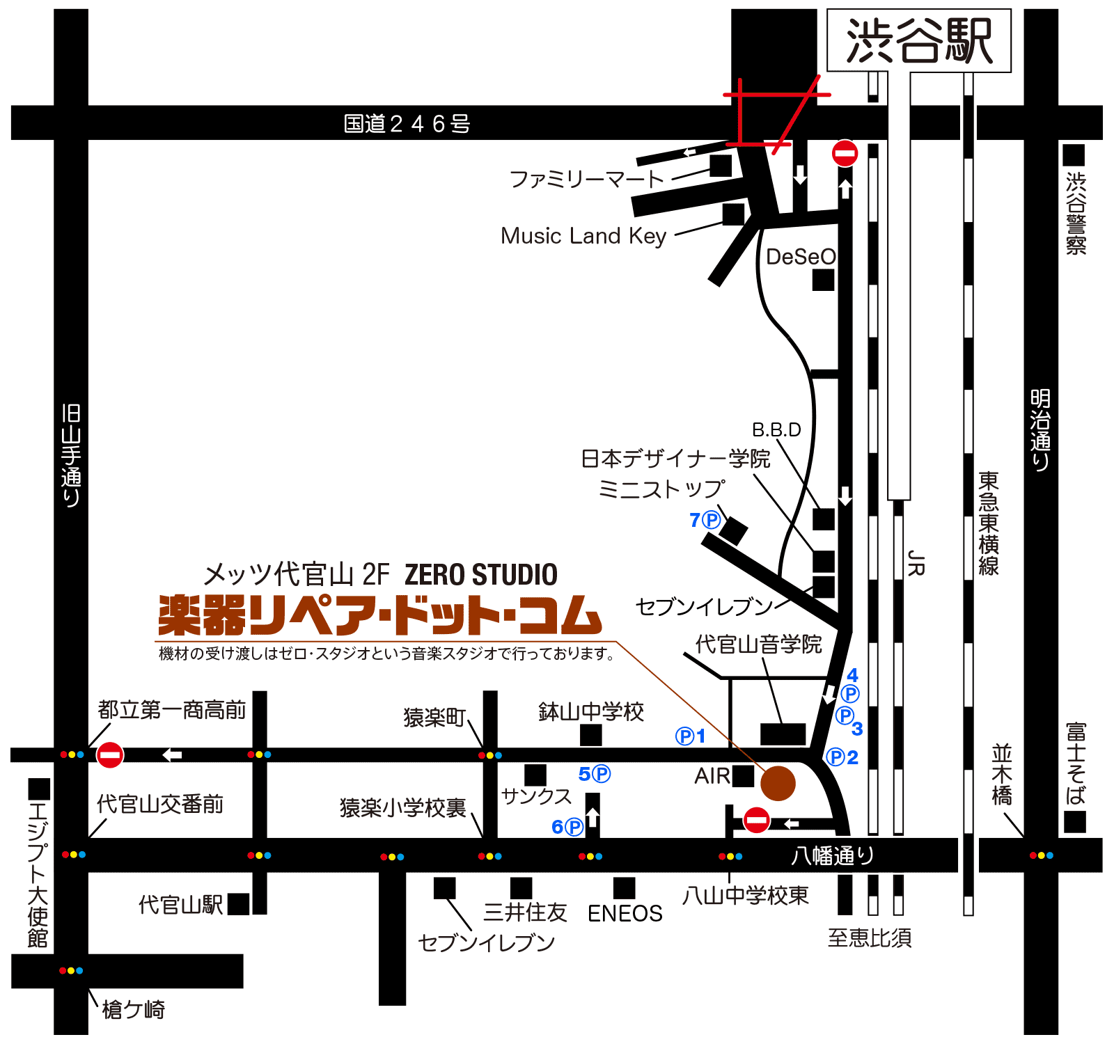楽器リペア・ドット・コム地図